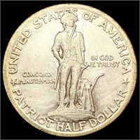 1925 Lexington Half Dollar HIGH GRADE