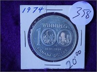 Canada 1974 Silver Dollar