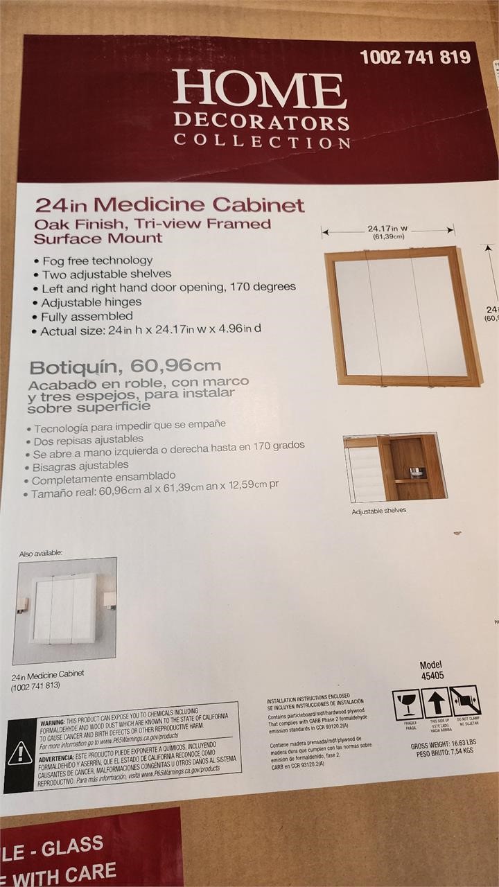 NIB 24" Oak Medicine Cabinet