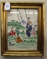 1 Framed Oriental Watercolor & Embroidery
