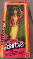 C7) Dolls: Barbie Orient - new in box 1980