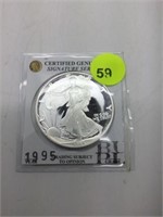 SIGNATURE SERIES 1995 SILVER EAGLE