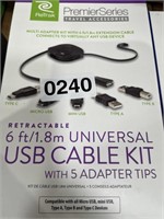 RETRAK UNIVERSAL CABLE KIT