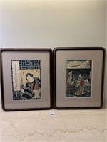 Utagawa Kunisada "Okubi" & More
