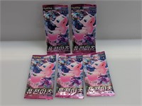 (5) Pokemon Korean Fusion Arts Packs Lot