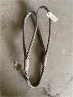 Towing cable
