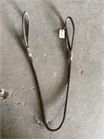 Towing cable