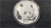 2018 .999 Silver Panda 30g China Bullion Coin