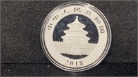 2018 .999 Silver Panda 30g China Bullion Coin