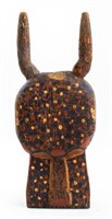 Senufo Carved & Painted Wood Mask