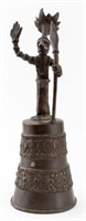 Benin Ceremonial Bronze Bell