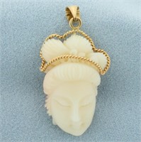 Vintage Hand Carved Angel Skin Coral Asian Women P