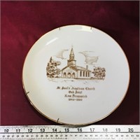 St. Paul's Anglican Church NB Decorative Plate
