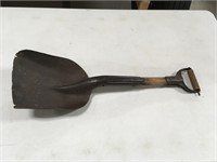 28 Inch Feed Scoop