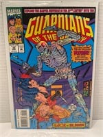 Guardians of the Galaxy #39 Chrome Embossed Cover