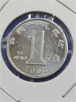 Foreign coin