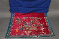 Chinese Embroidered Textile,