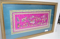 Oriental Embroidered Silk Framed Art 33 X 21