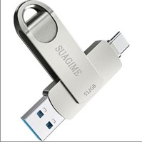 SSK 512GB Dual USB C Flash Drive, 2-in-1 External