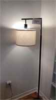 63 inches tall floor lamp with shade