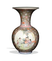 Chinese Famille Rose Vase, Republic Period