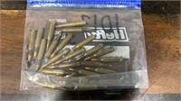 24 Rounds - 223 Ammo RELOADS