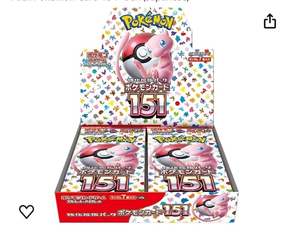 Pokemon Scarlet & Violet Expansion Card 151Box