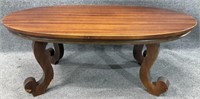 Antique Mahogany Oval Coffee Table