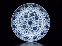 Chinese blue and white porcelain plate