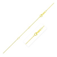 14k Gold Double Extendable Cable Chain 0.85mm