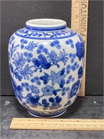 Antique China Dynasty Vase