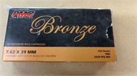 PMC Bronze 7.62x39mm 123GR FMJ