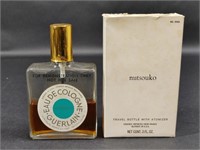 Mitsouko by Guerlain Travel Bottle w Atomizer