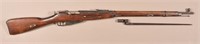 Mosin Nagant mod. 91/30 7.62x54 Rifle