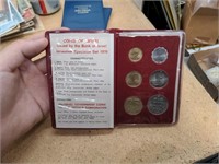 Coins of Israel Jerusalem specimen set 1970 by
