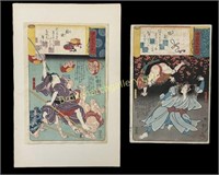 2 Kuniyoshi Woodblock Prints