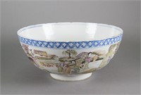 Famille Rose Porcelain Bowl Fangjiazhenyin Mk