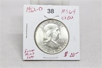 1962-D BU White Franklin Half Dollar from Mint