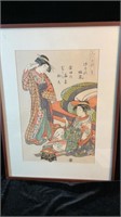 Framed Antique Japanese Woodblock