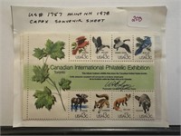 1757 MINT NH 1978 CAPEX SOUVENIR SHEET