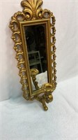 20 inch mirrored wall sconce
