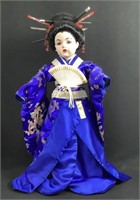 2005 Marie Osmond  Chika In Blue Porcelain Doll