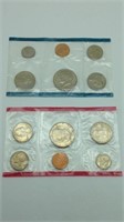 1979 U.S Mint Set P&D