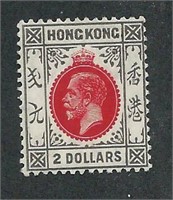 HONG KONG STAMPS, SCOTT# 121, MVLH, SCV: $175.00