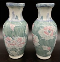 Pair of Asian Porcelain Vases