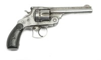 Lot: 235 - S&W 44 DA 1st Model - .44 Russian - rev