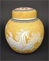 Chinese Enamel Horse Decorated Ginger Jar