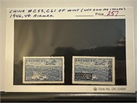 C53-C61 MINT WO GUM 1946 48 AIRMAIL ISSUE STAMP