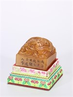 Chinese Tianhuang Soapstone Carved Seal