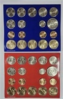 2009 P-D US Mint Sets in Cool Card Presentations